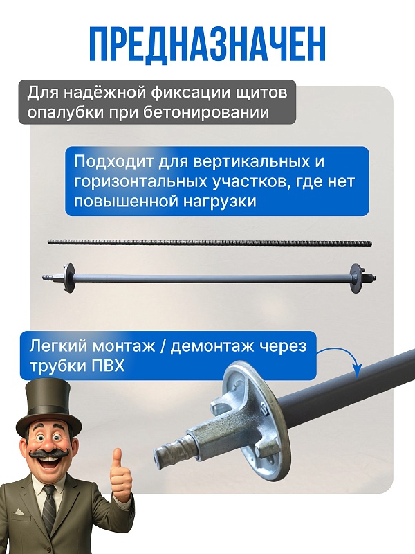 /upload/resize_cache/iblock/c2b/800_800_0/ax1j80ahblmma47196661uf4tgtctjxn.jpg