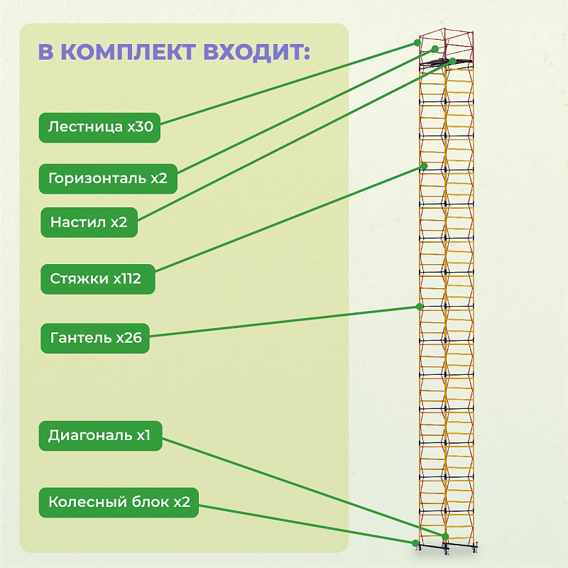 /upload/resize_cache/iblock/c2e/800_800_0/4ihv1nfz3gpzjmiqlzp21wj9trmhljzc.jpg