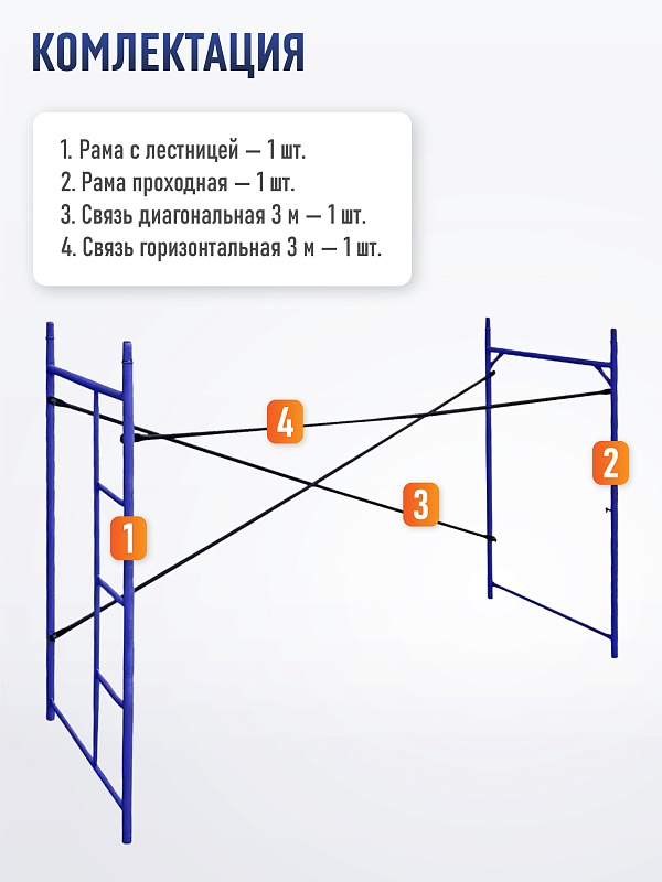 /upload/resize_cache/iblock/ccc/800_800_0/m2b4tpfarny4202ioyu67p06fc9lktiw.jpg