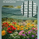 Сетка фасадная затеняющая Промышленник зеленая 30-35% 6х100 м фото 5