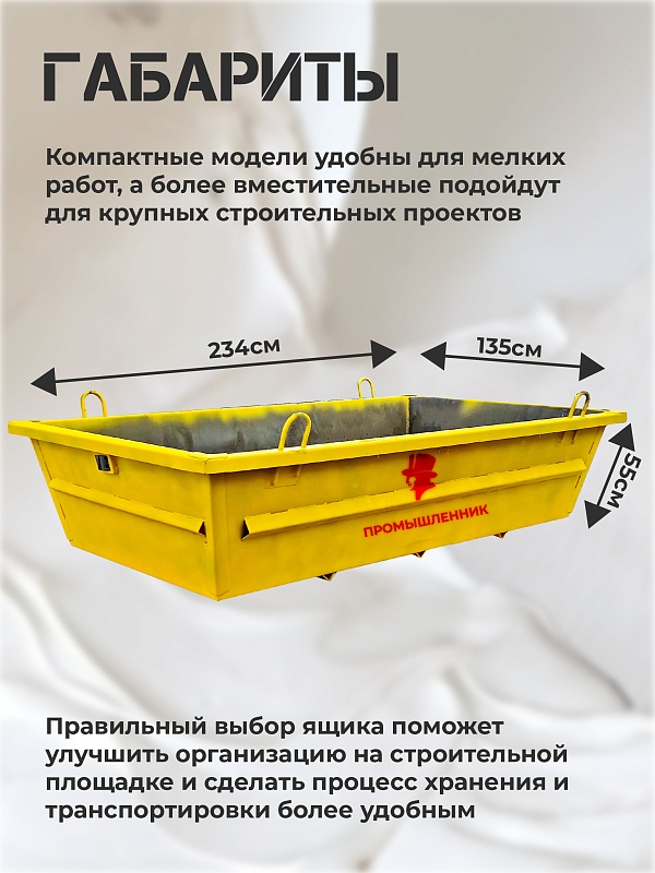 /upload/resize_cache/iblock/d8f/800_800_0/m4posdt8x5dl4pkm98bvhgshr3ehh2u7.jpg