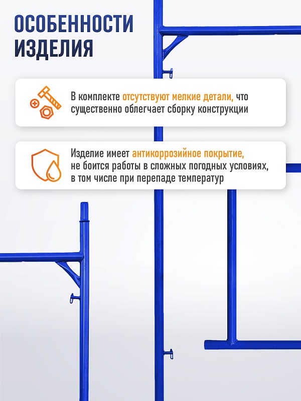 /upload/resize_cache/iblock/e04/800_800_0/vjemwhdnw4bxjpksgw09jc7otbjs1spt.jpg