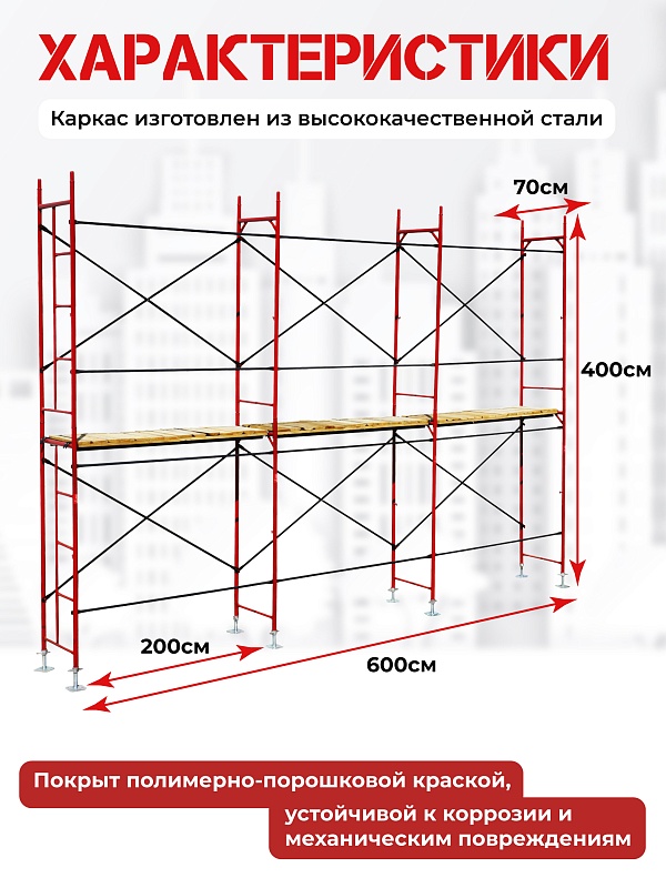 /upload/resize_cache/iblock/e17/800_800_0/1gl2h73j3nxhg2vmp3rj8d31q3jr9072.jpg