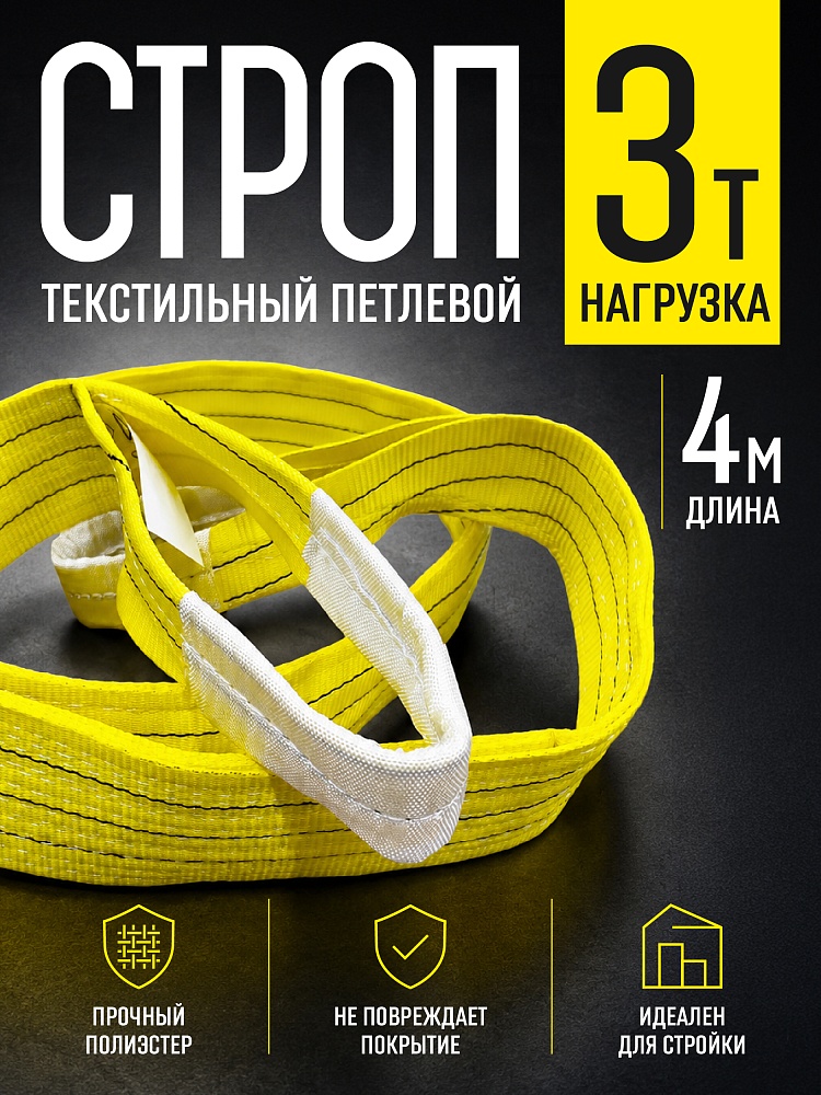 /upload/resize_cache/iblock/e1a/1000_1000_1/hzzkz6q0s6188kw1s01q9rec4uga7b1m.jpg