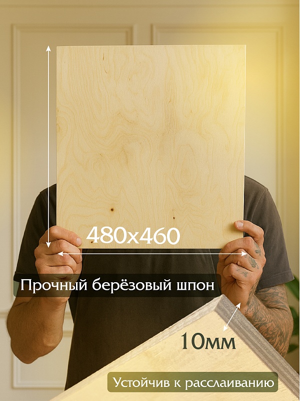 /upload/resize_cache/iblock/e1c/800_800_0/x4thd96abpqny0tr57kdui01sljcdgw3.jpg