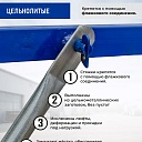 Вышка-тура Промышленник ВСП Пром 1.6×2.0, 8.8 м фото 7