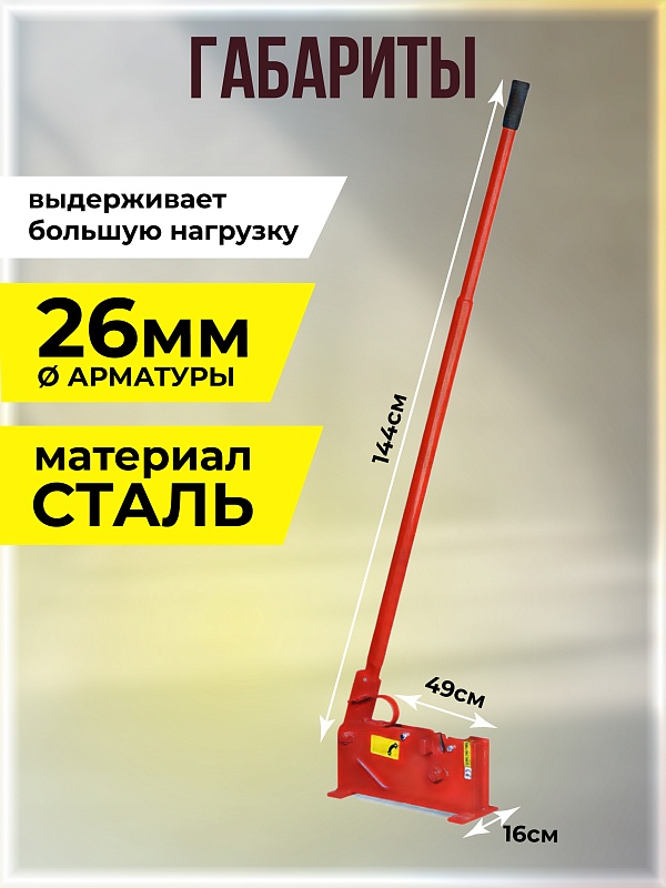/upload/resize_cache/iblock/f0a/800_800_0/g5vuog6nxi3p25cj7fcxtufh2cd1dwm4.jpg