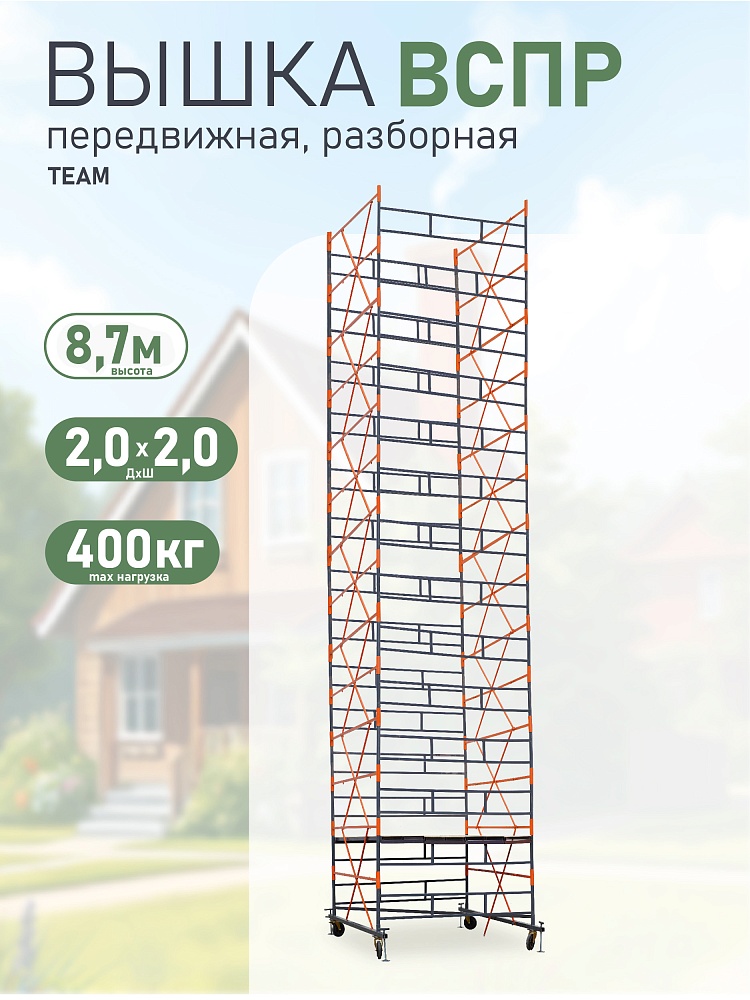 /upload/resize_cache/iblock/f76/1000_1000_1/xsc8f1kkgvmnfdvmd35h5o4e6ycuhxir.jpg