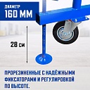 Вышка-тура Промышленник ВСП ПРОМ 1.2х2.0, 16.0 м фото 6