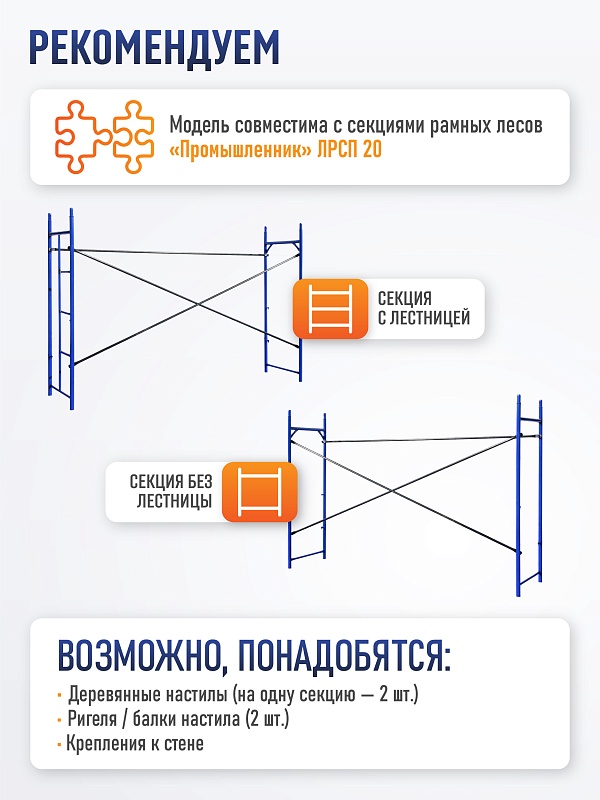 /upload/resize_cache/iblock/fca/800_800_0/6bt2mebg6tuzzij06lq7yepzhchtrn3v.jpg